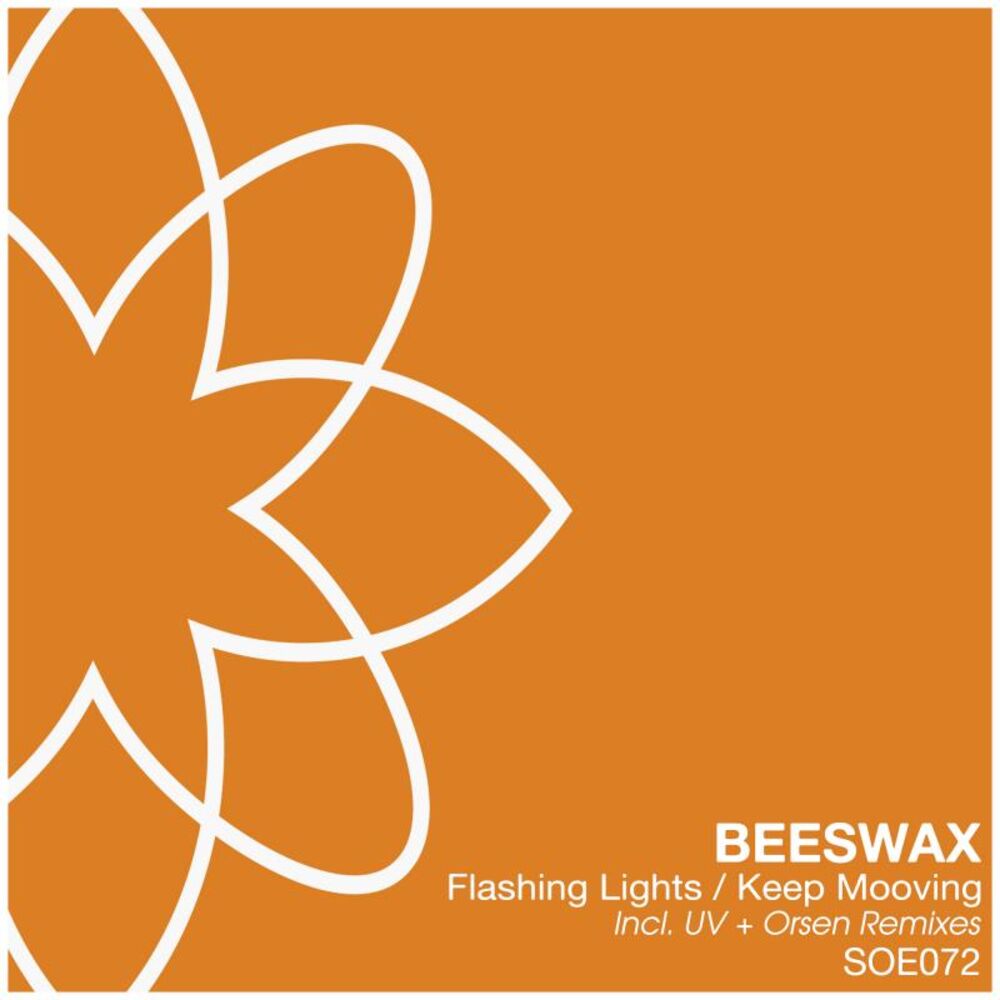 Picture of Flashing Lights