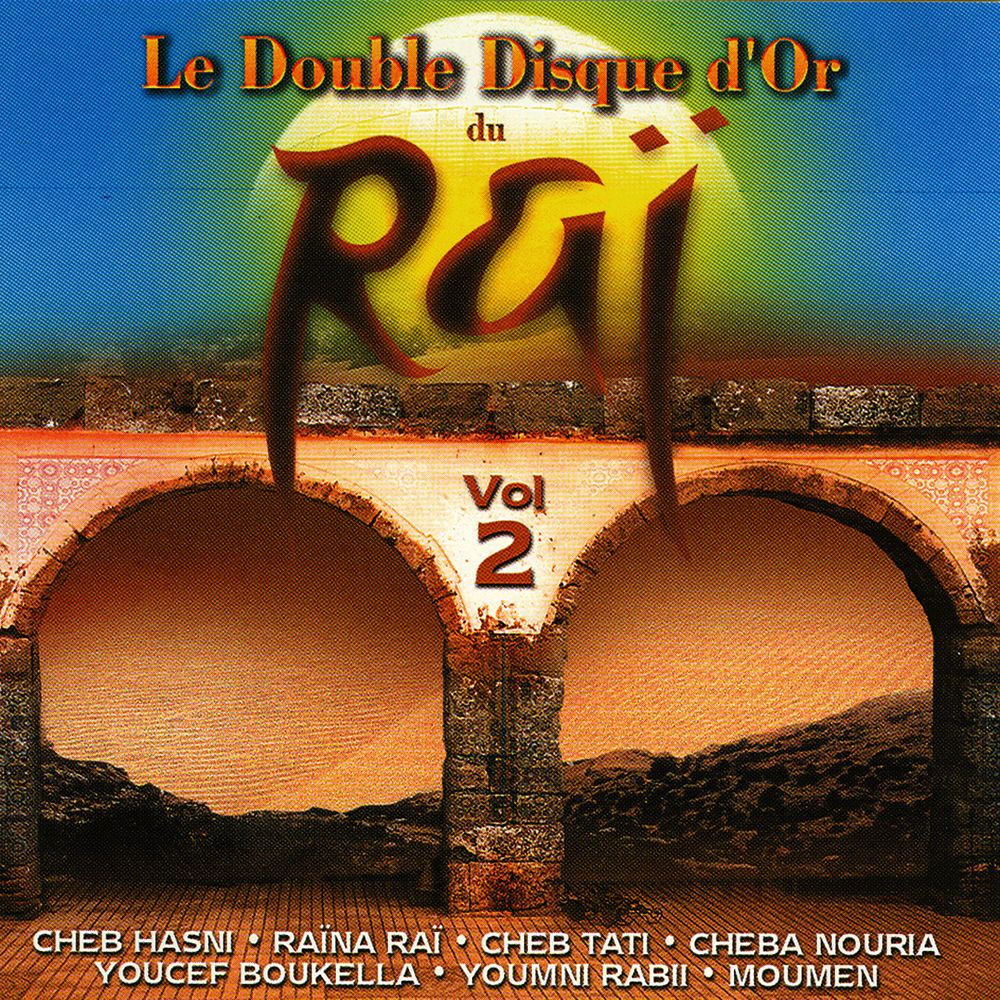 Cover du titre Daba Daba