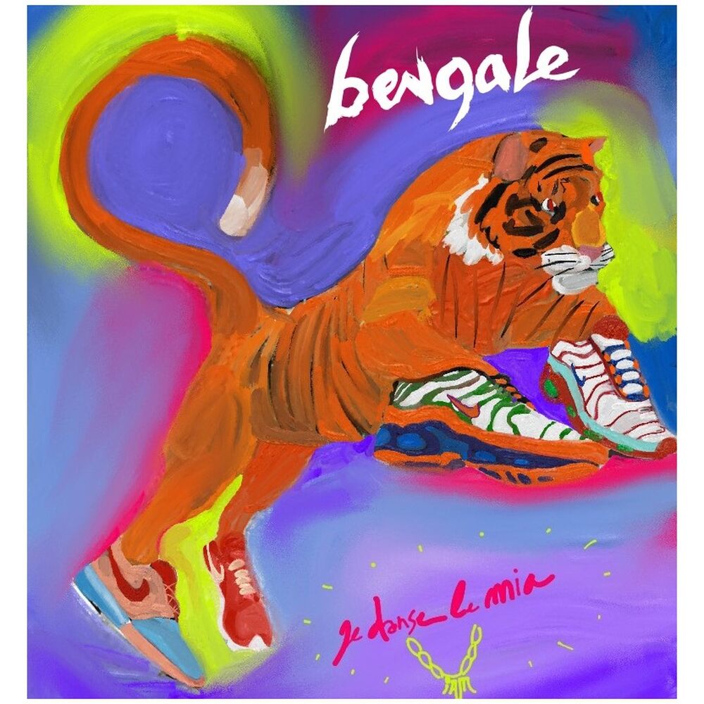 Picture of Je danse le mia
