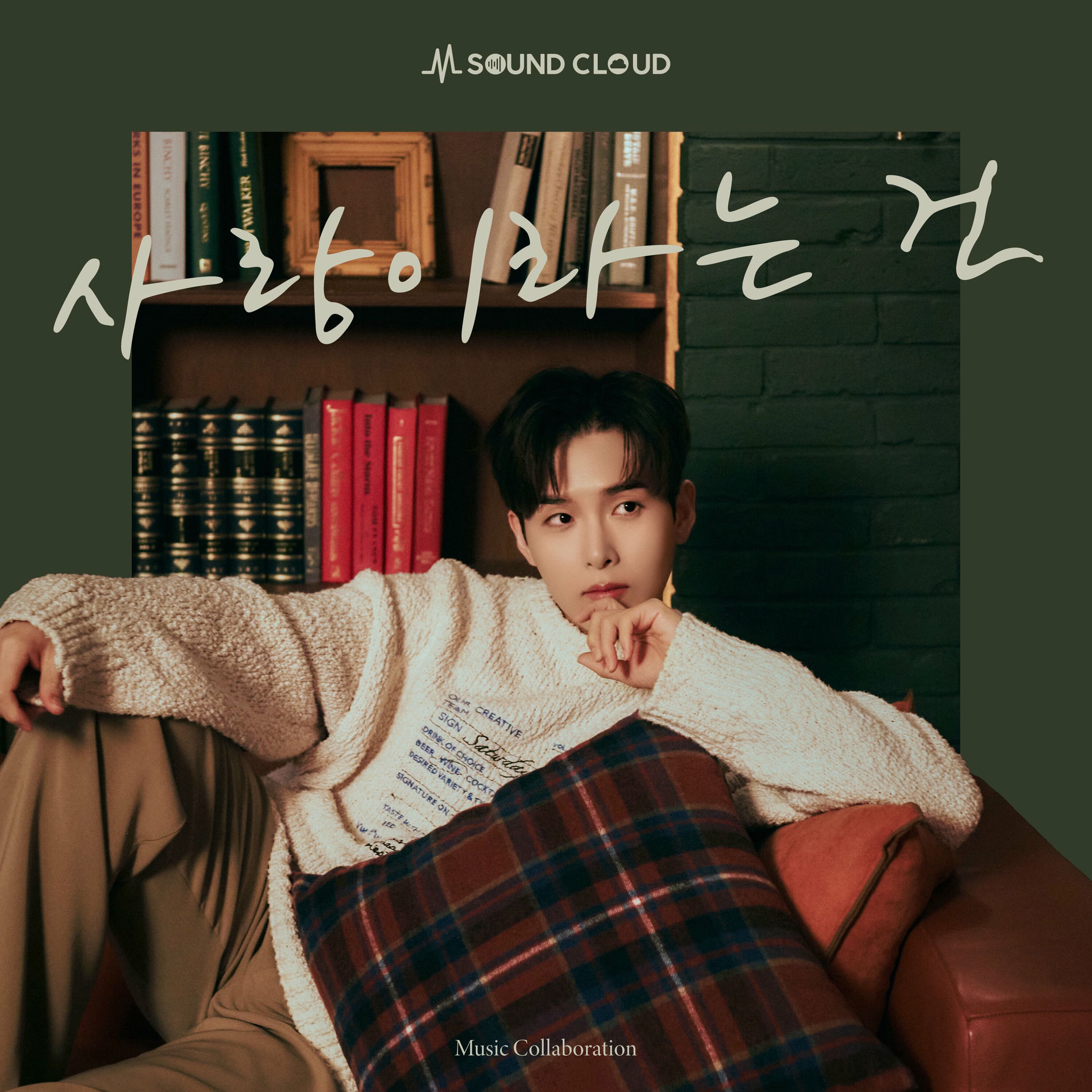 リョウク 1st mini album 『the little Prince』 super-junior-ryeo-wook-1st-