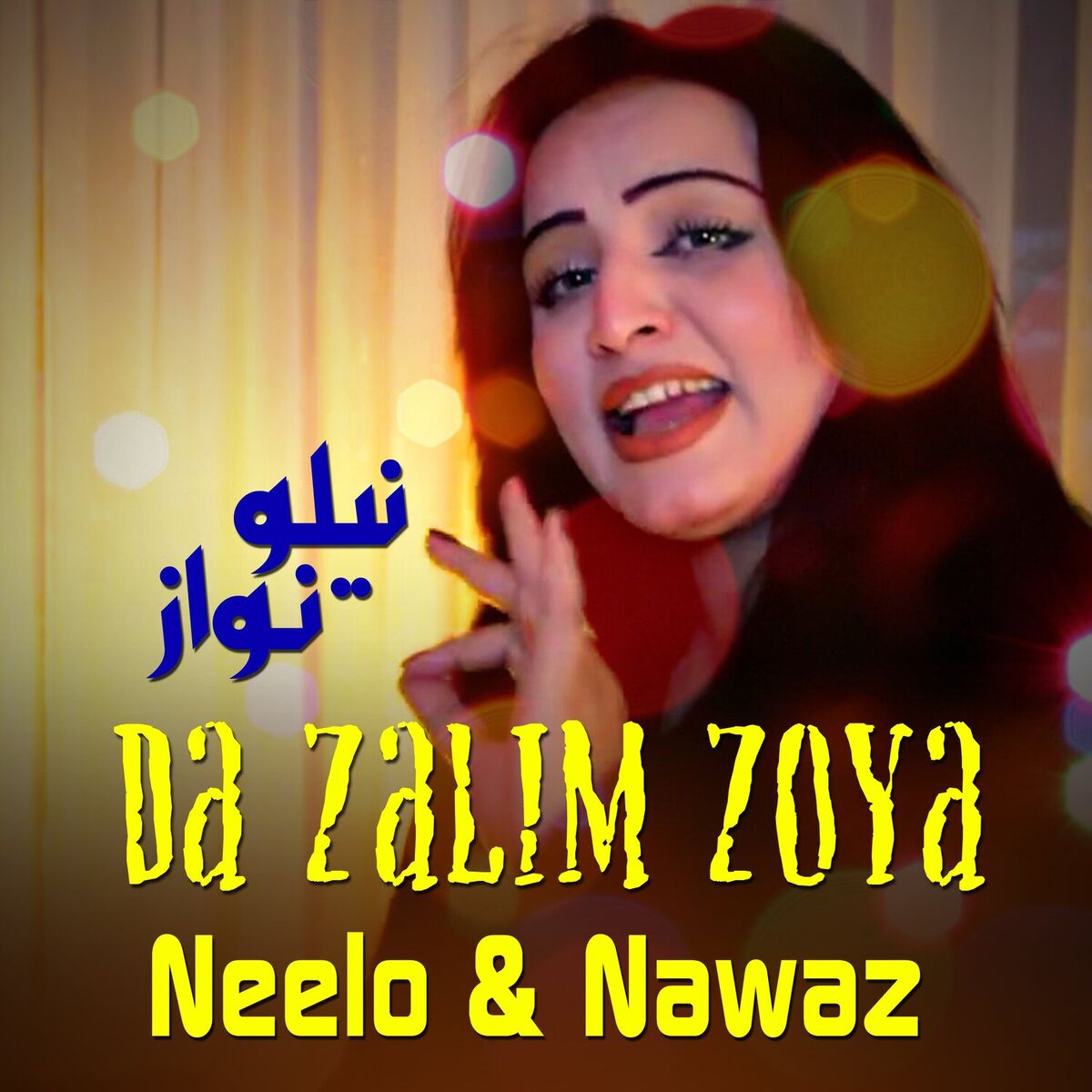Album cover of Da Zalim Zoya
