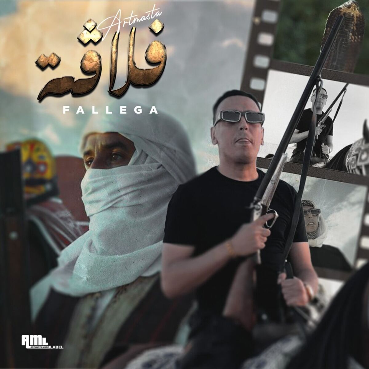 Album cover of Fallega