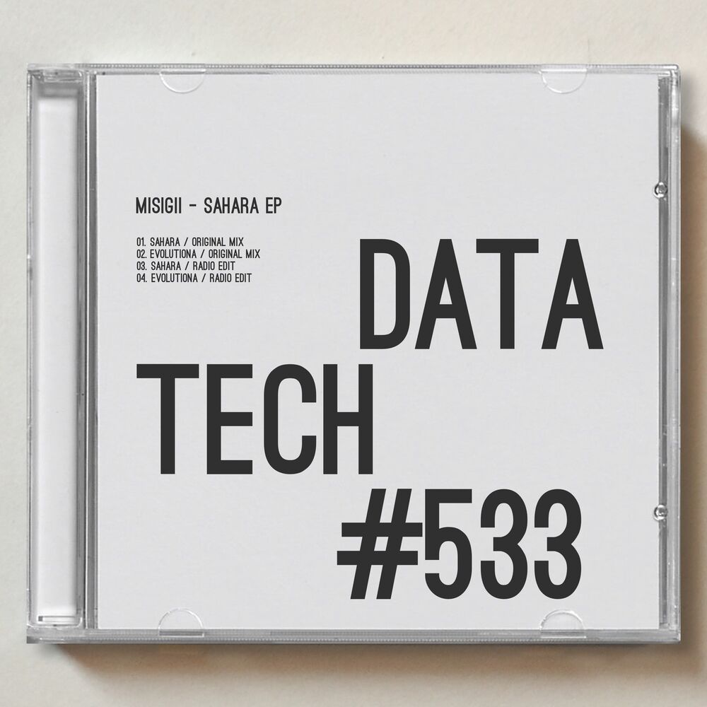 Picture of Sahara EP
