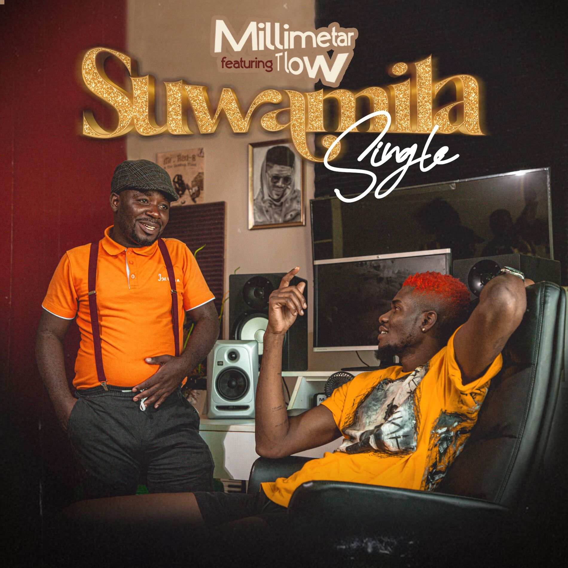 Album cover of Suwamila Single