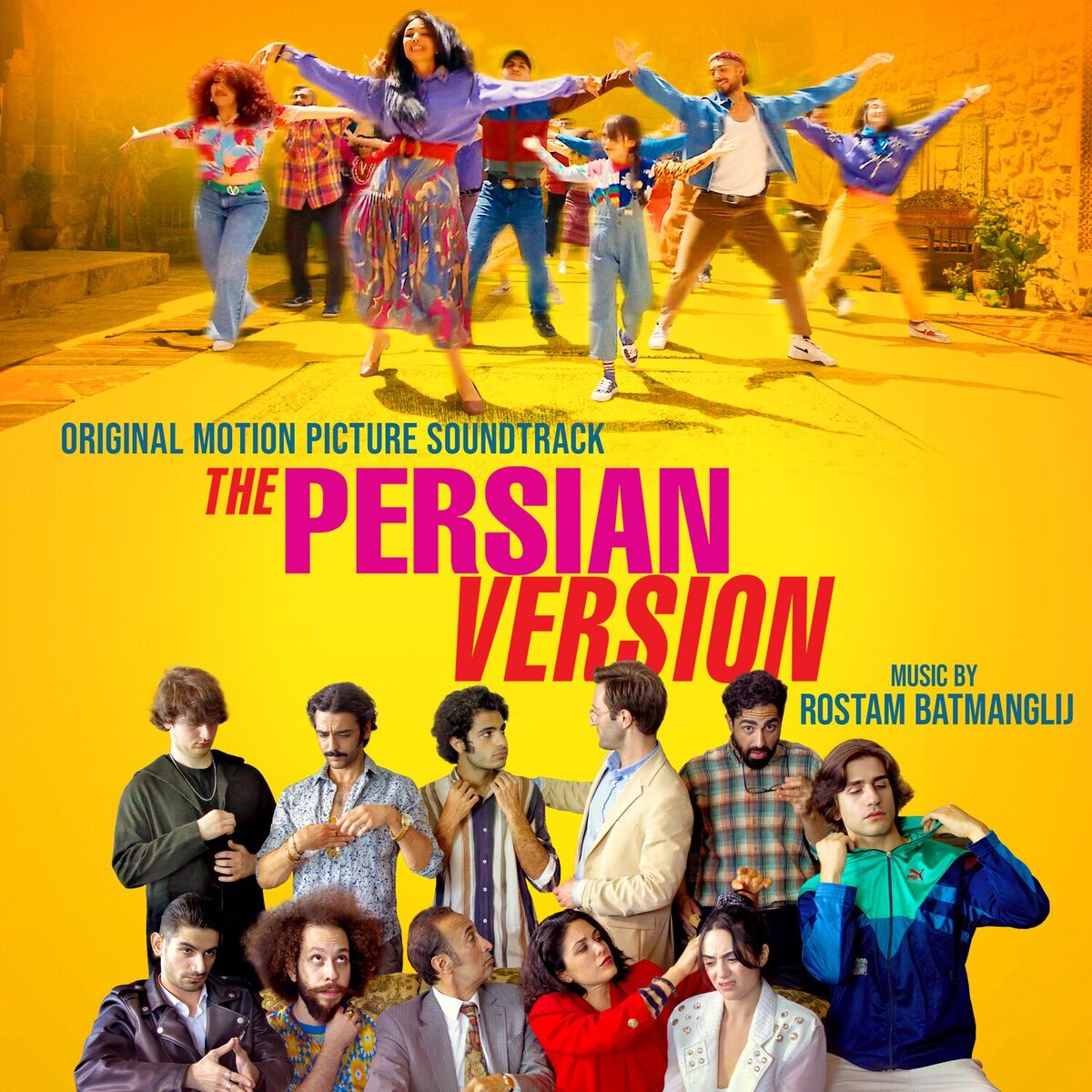 Album cover of The Persian Version (Original Motion Picture Soundtrack)