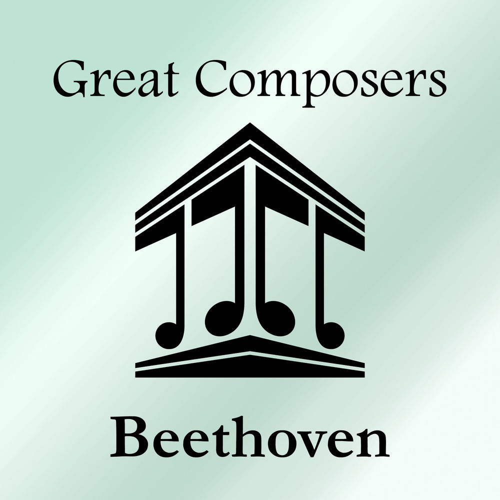 Beethoven: Symphony No. 5 in C Minor, Op. 67 - 4. Allegro