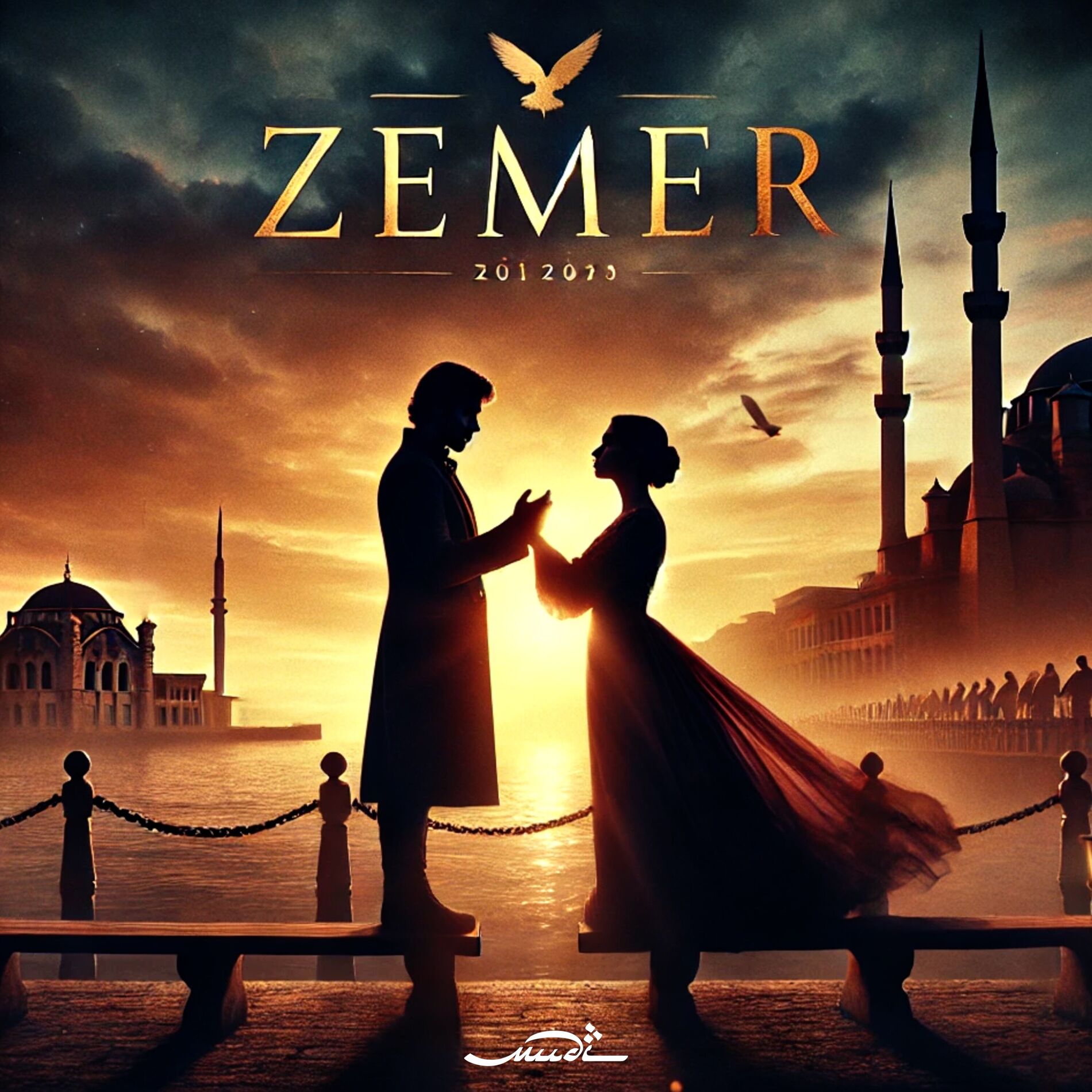 Album cover of Zemer