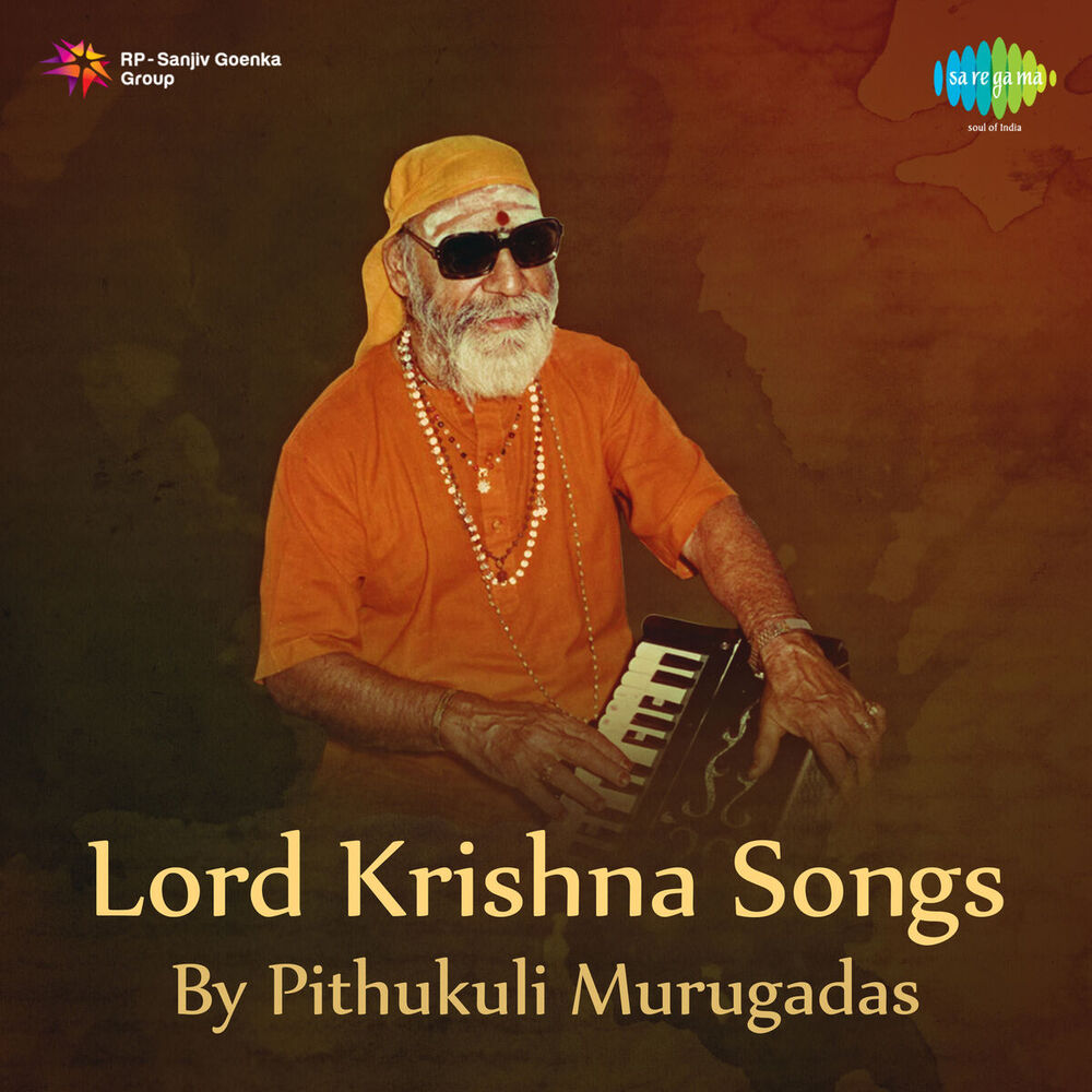 Picture of Lord Krishna Songs