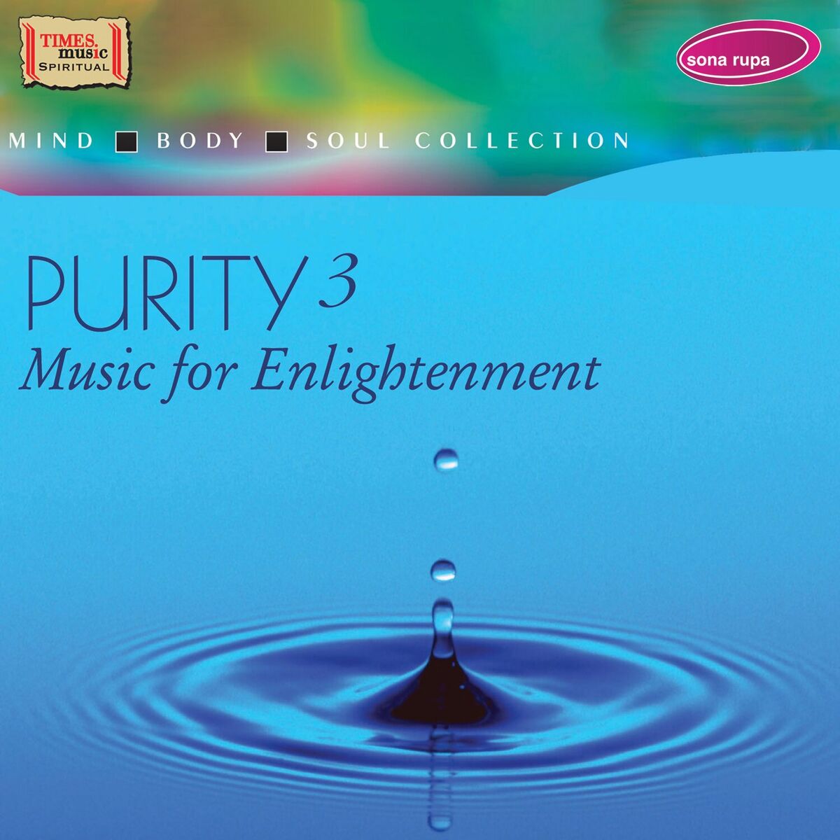 Album cover of Hanuman Chalisa