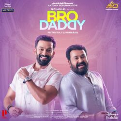Cover of Bro Daddy (Original Motion Picture Soundtrack)