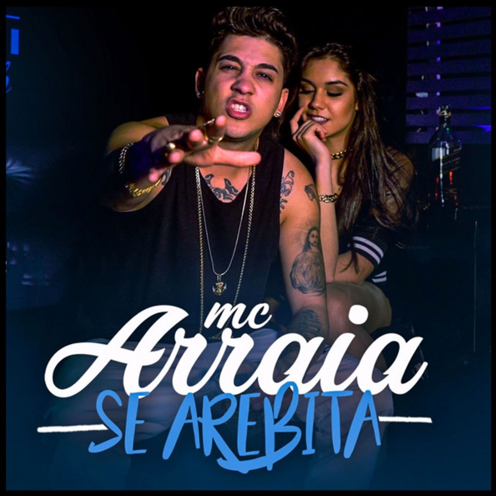 Album cover of Se Arebita