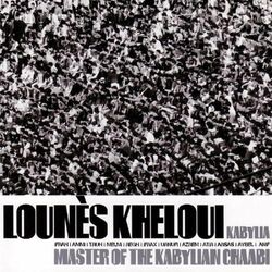 Cover of Master of Kabylian Chaabi