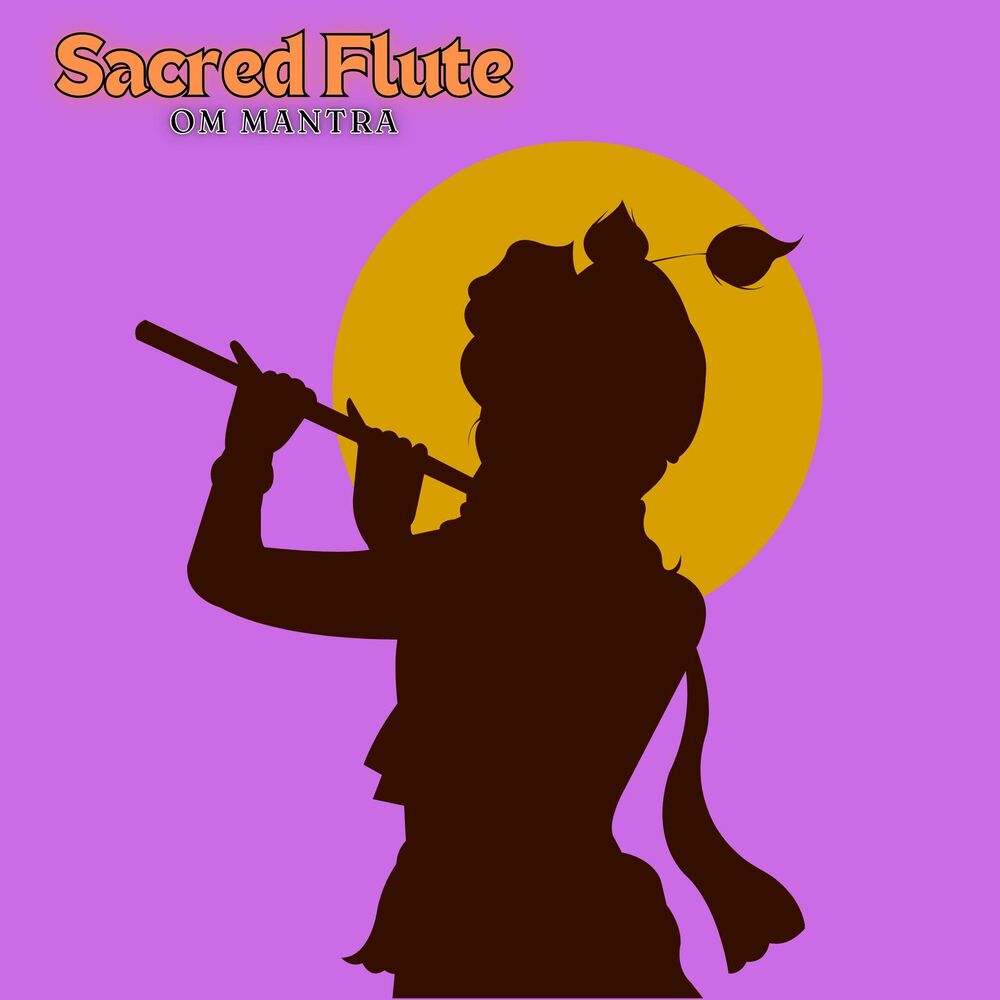 Picture of Krishna and Shiva Devotion