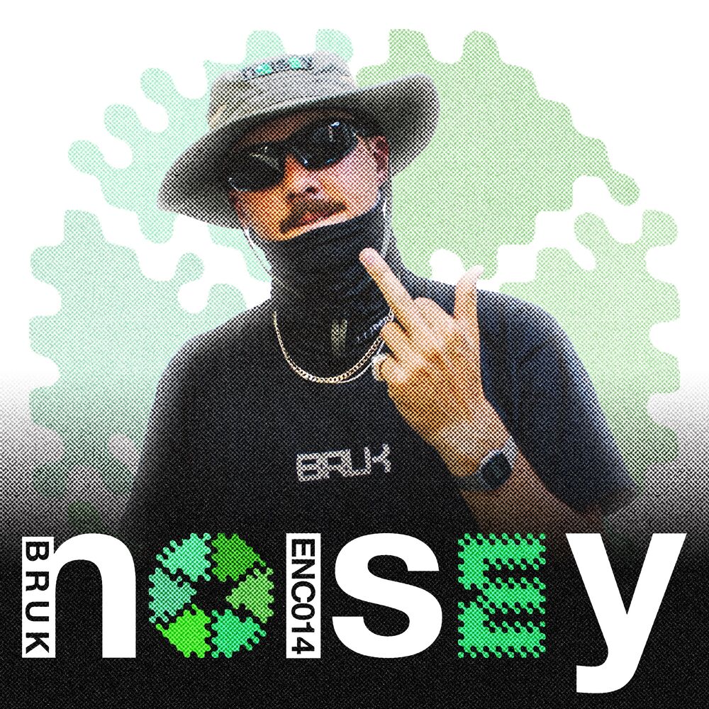 Picture of Noisey EP