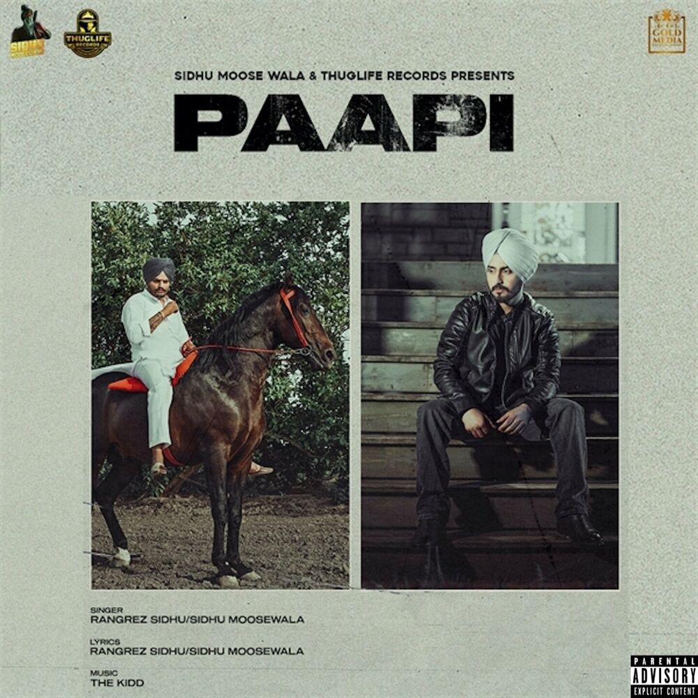 Picture of Paapi (Explicit)