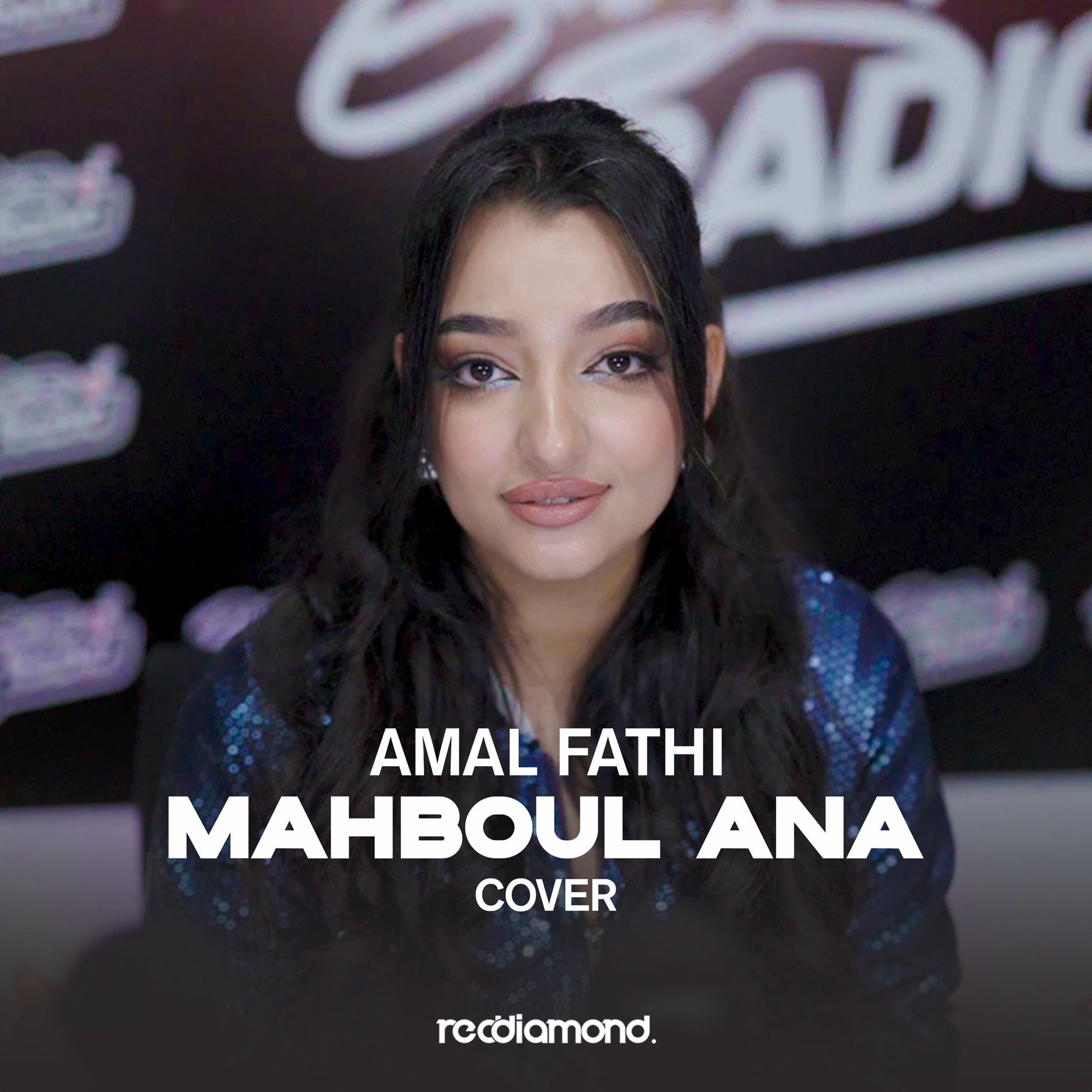 Album cover of Mahboul Ana (Cover)