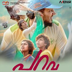 Cover of Parava (Original Motion Picture Soundtrack)