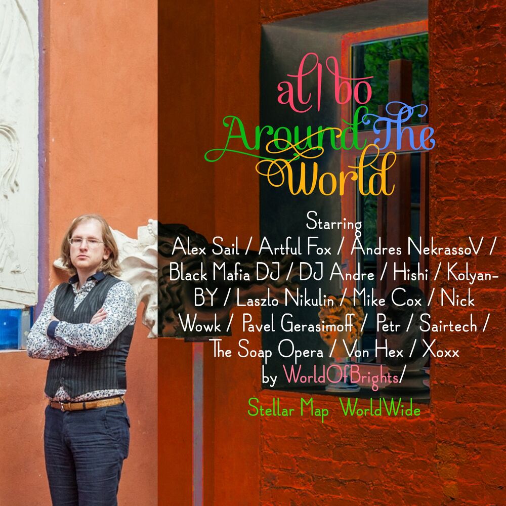 Picture of Around The World