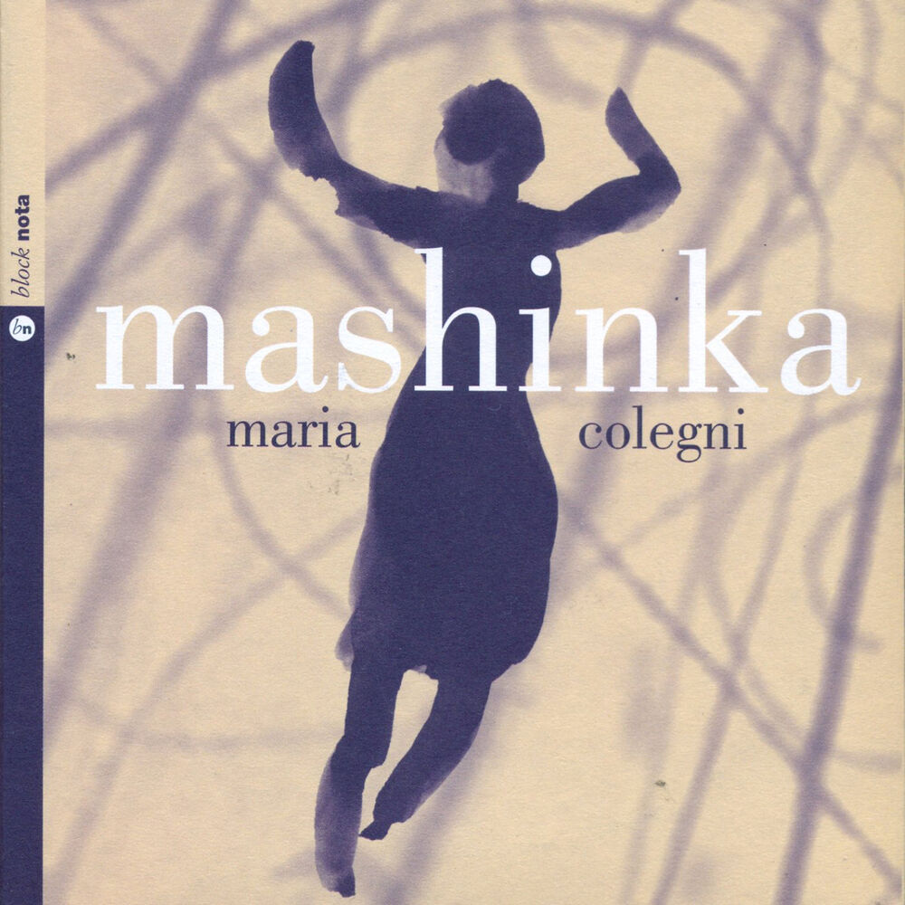 Picture of Mashinka