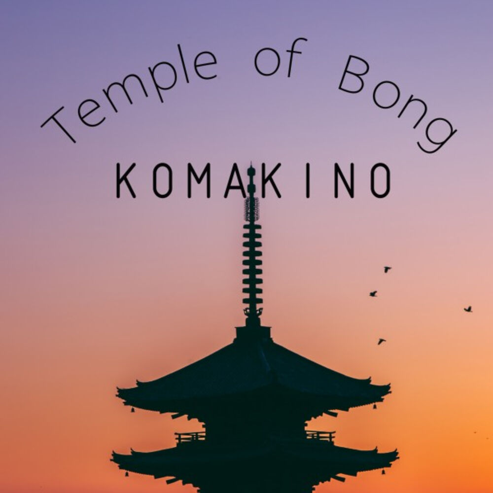 Picture of Temple of Bong