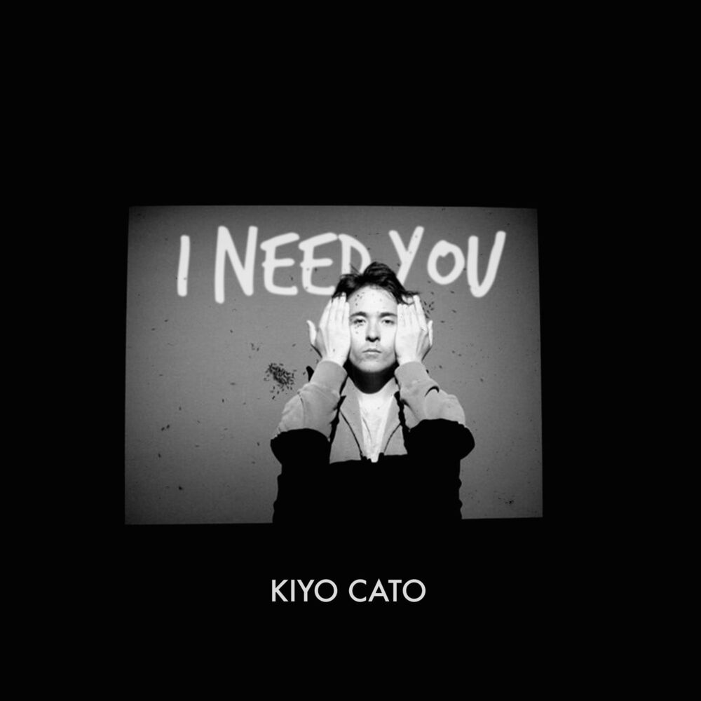 Picture of I Need You