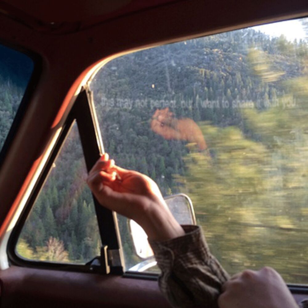 Picture of This May Not Perfect, But I Want To Share It With You (Instrumental)