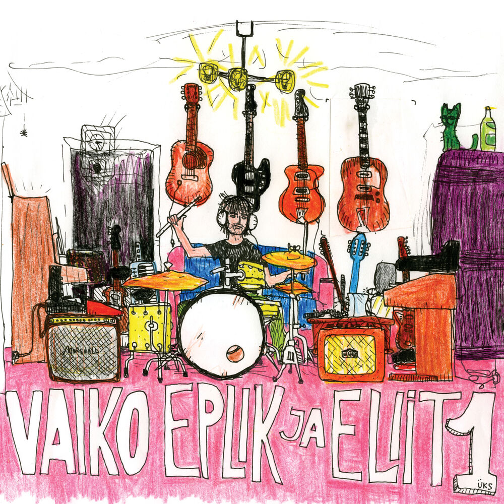 Picture of Vaiko Eplik Ja Eliit 1