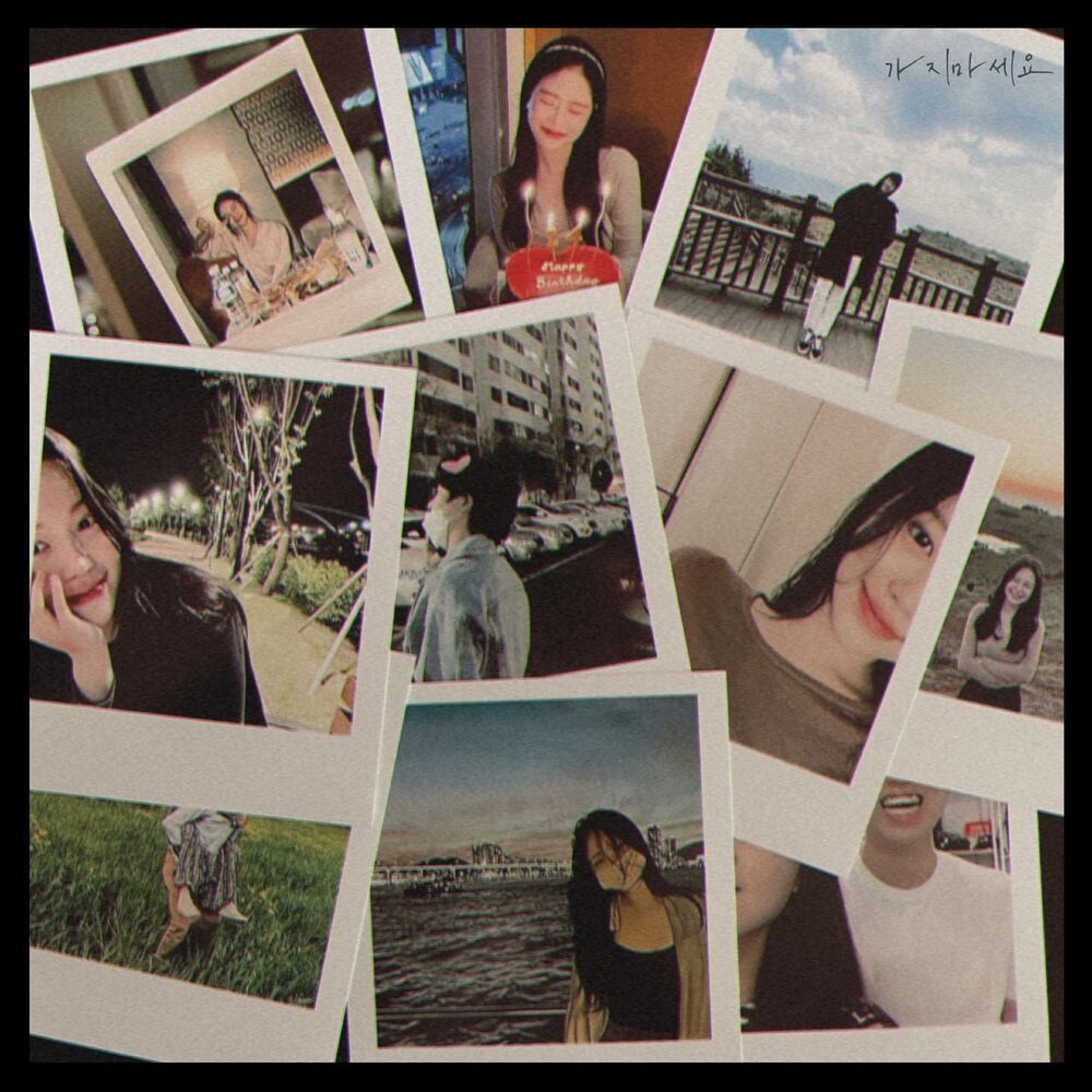 Picture of FAREWELL.