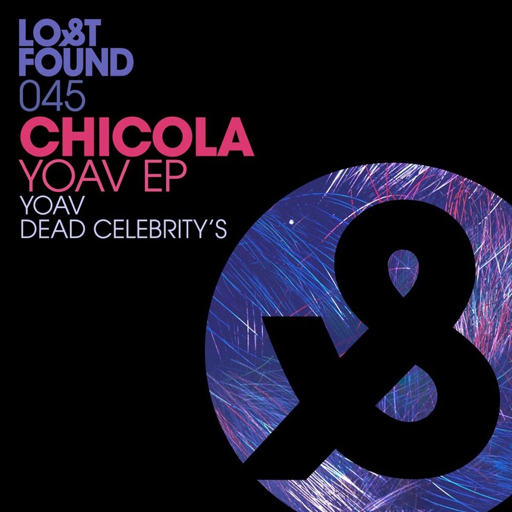 Picture of Yoav EP