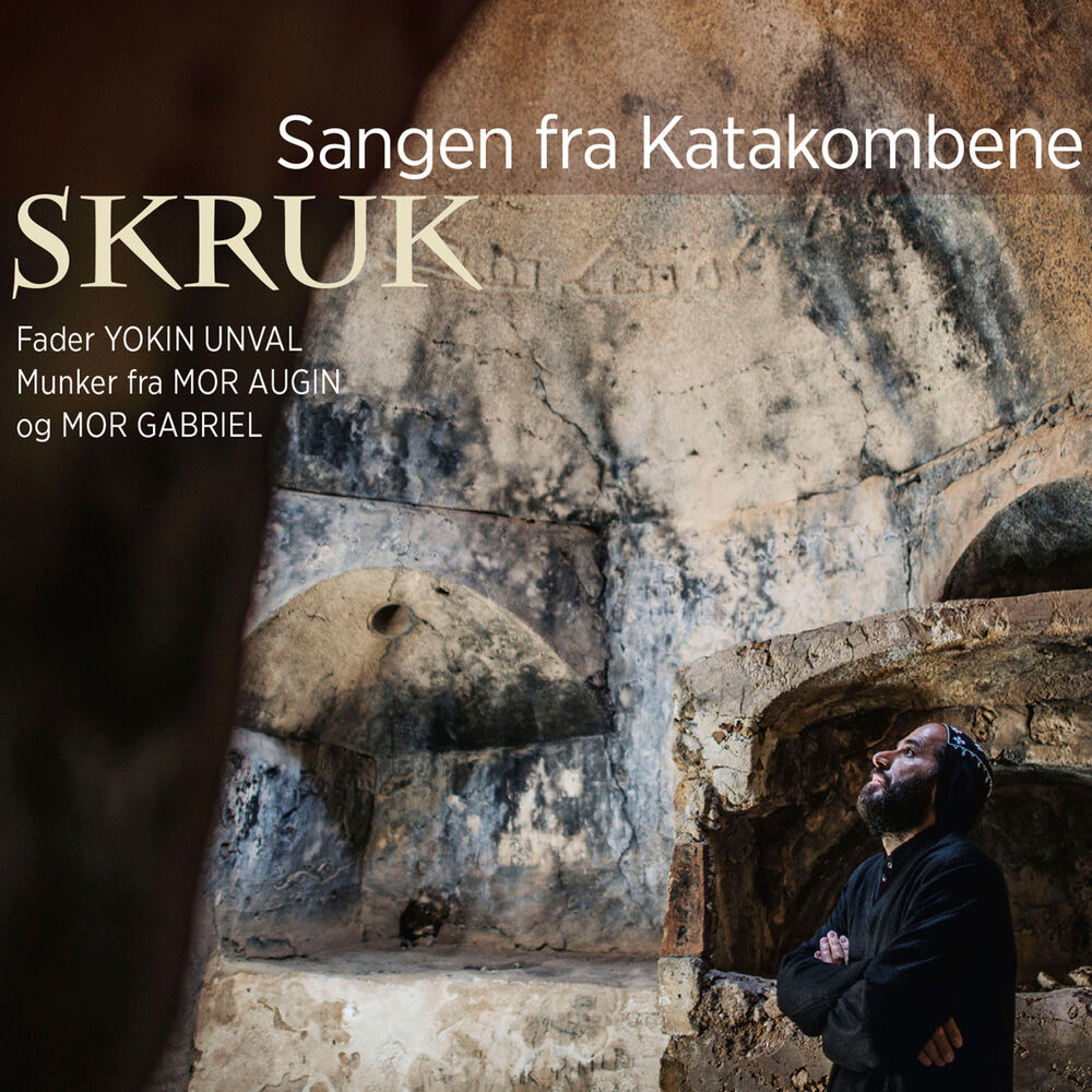 Picture of Sangen fra katakombene