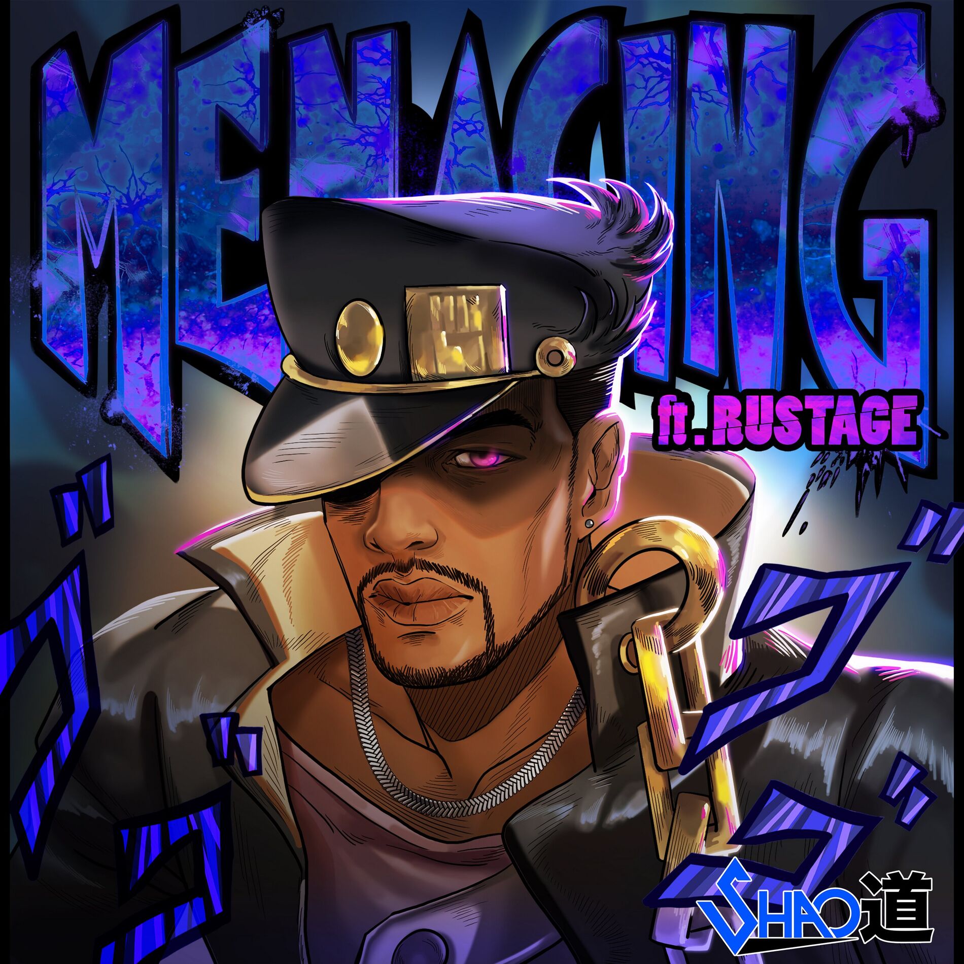 Album cover of Menacing