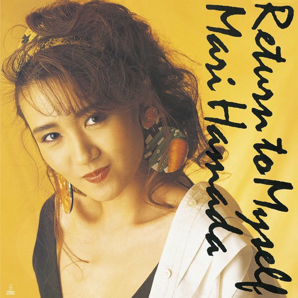 Mari Hamada: albums, songs, concerts | Deezer