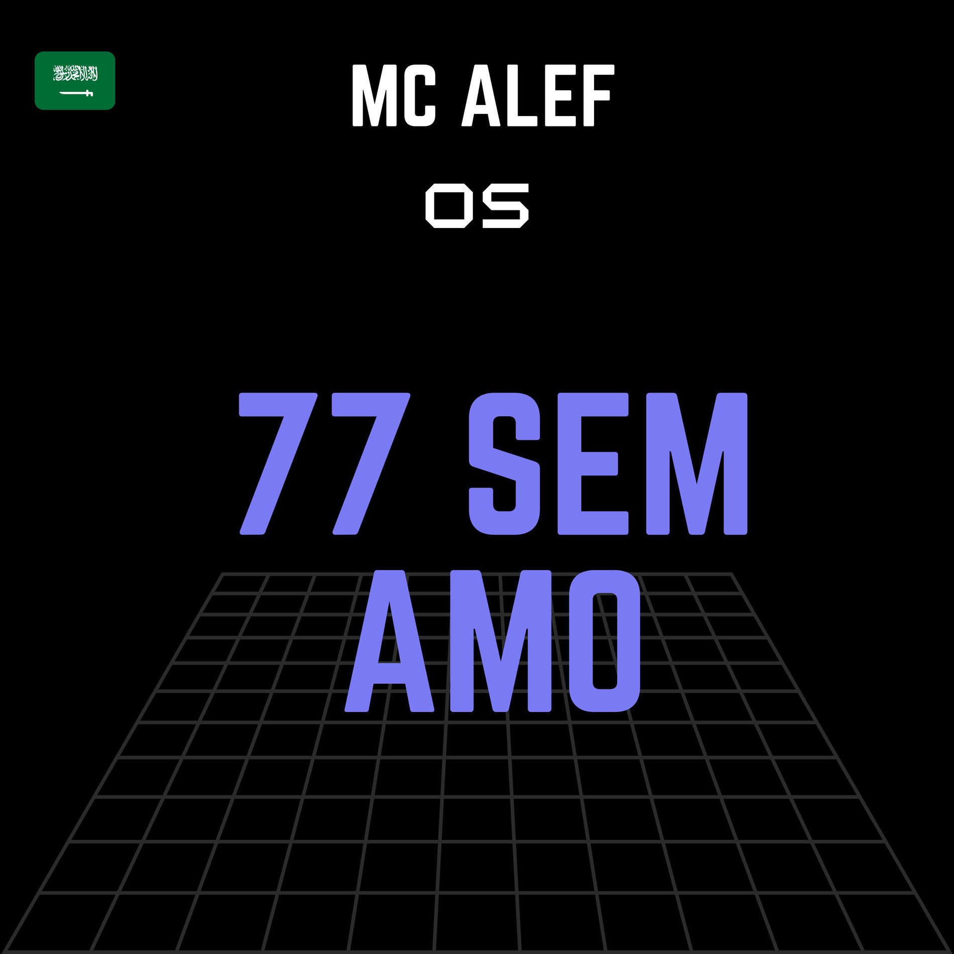 Album cover of Tropa dos 77 Sem Amo