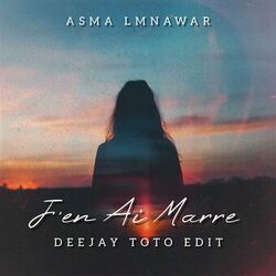 J'EN AI MARRE FT ASMA LMNAWAR