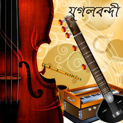 Cover of Jugolbondi