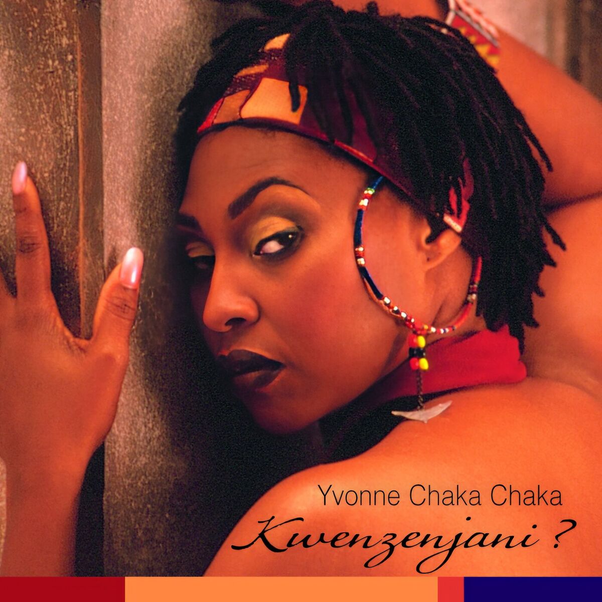 Album cover of Kwenzenjani?