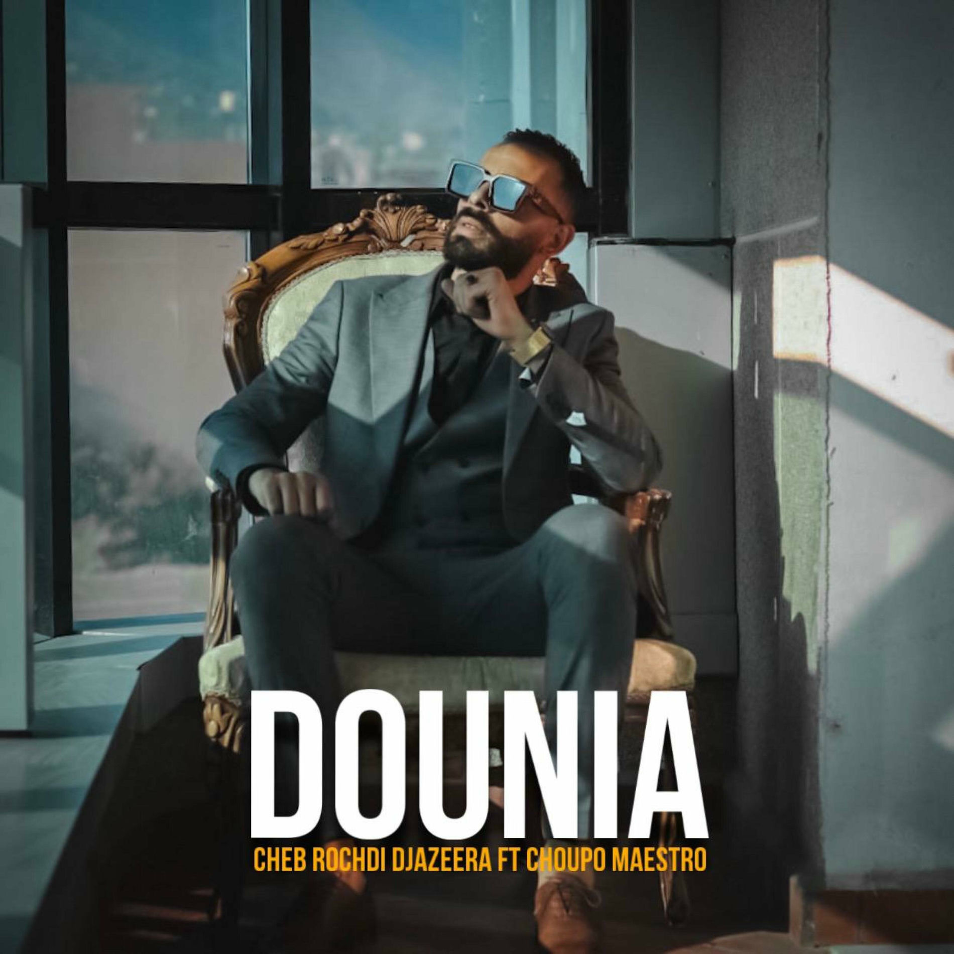 Album cover of Rochdi Djazira Denya