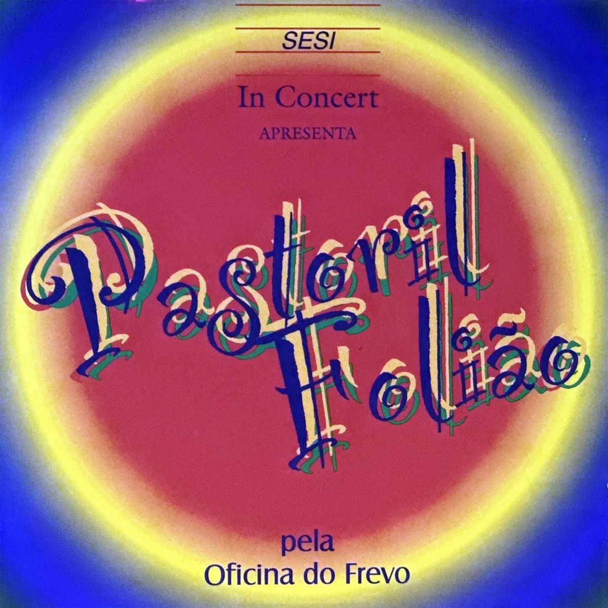 Album cover of Oficina Do Frevo