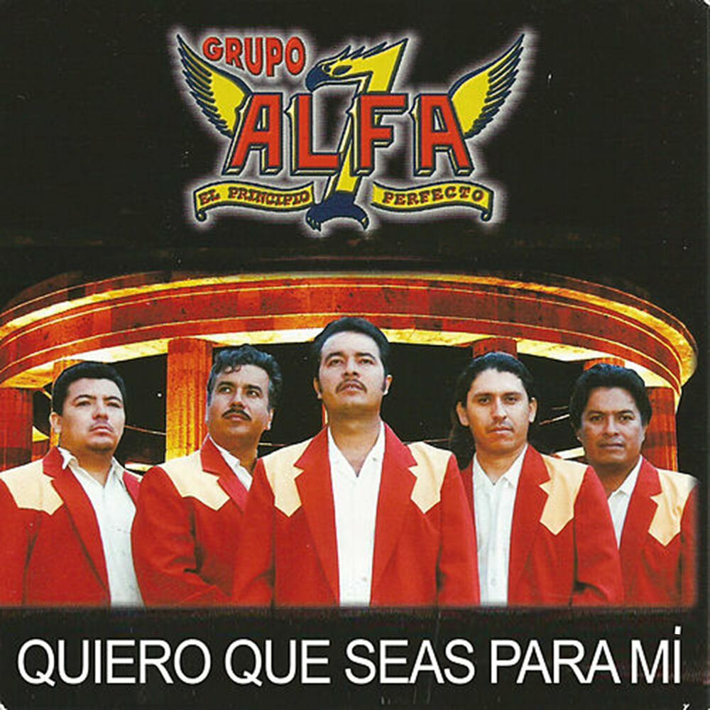 Picture of Quiero Que Seas para Mí