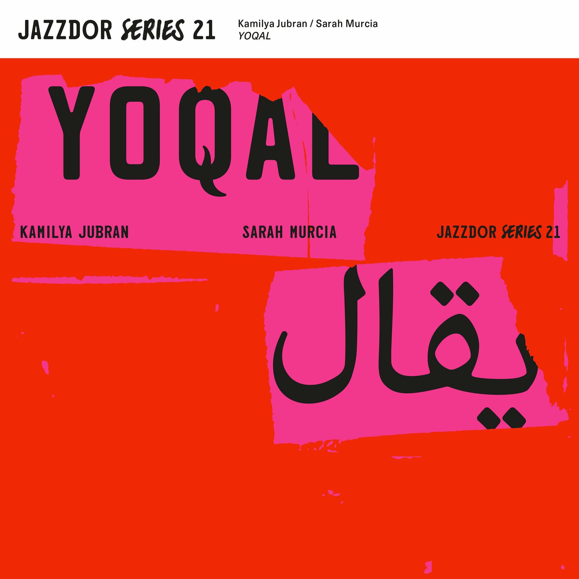 Album cover of YOQAL