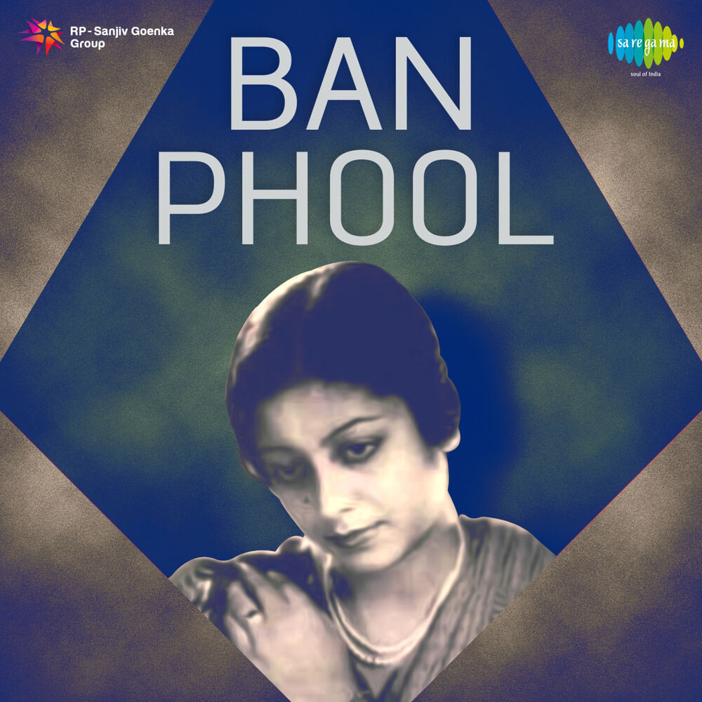 Picture of Laga Ussetu Madadgar Hai (From "Ban Phool") - Single