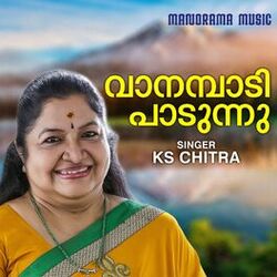 Cover of Vaanambadi Paadunnu