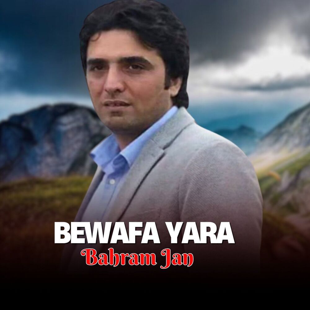 Picture of Bewafa Yara