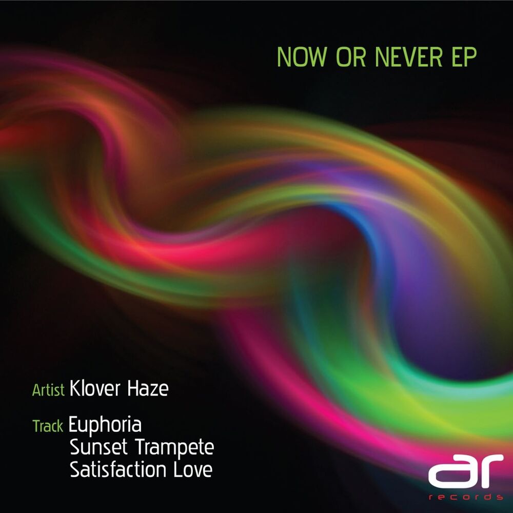 Picture of Now or Never