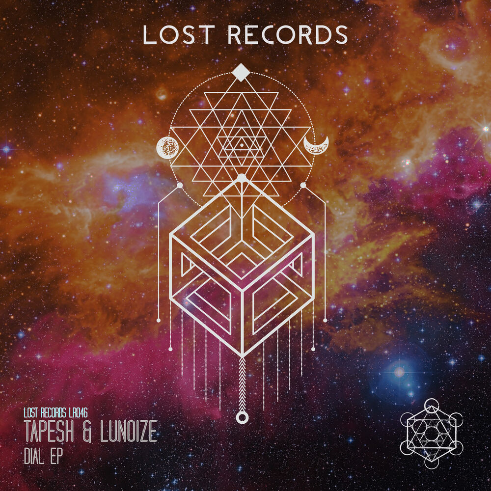 Picture of Dial EP