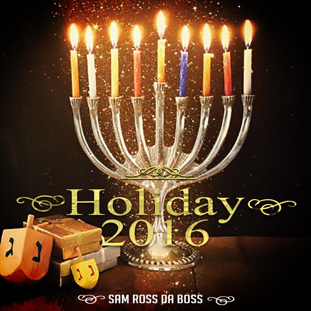 Picture of Holiday 2016