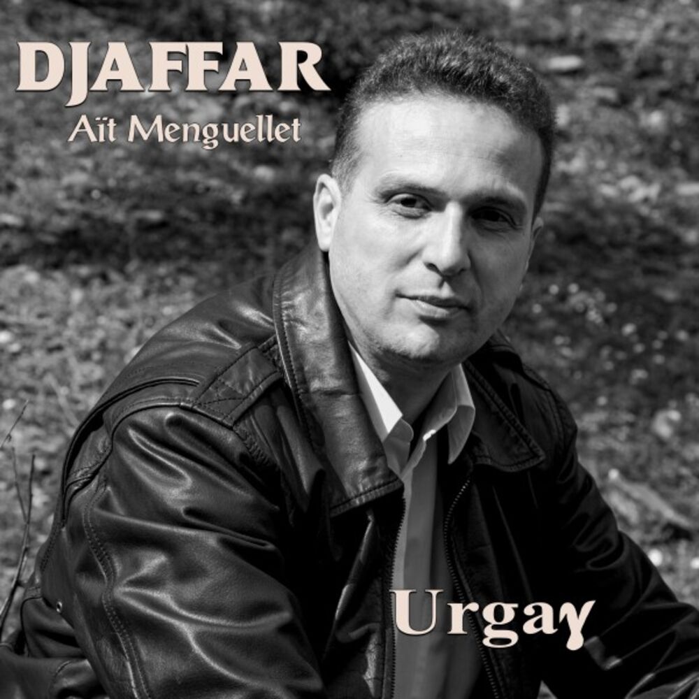 Picture of Urgaɣ