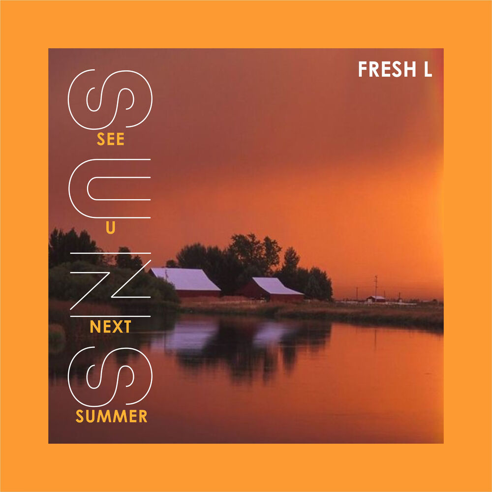Picture of See U Next Summer