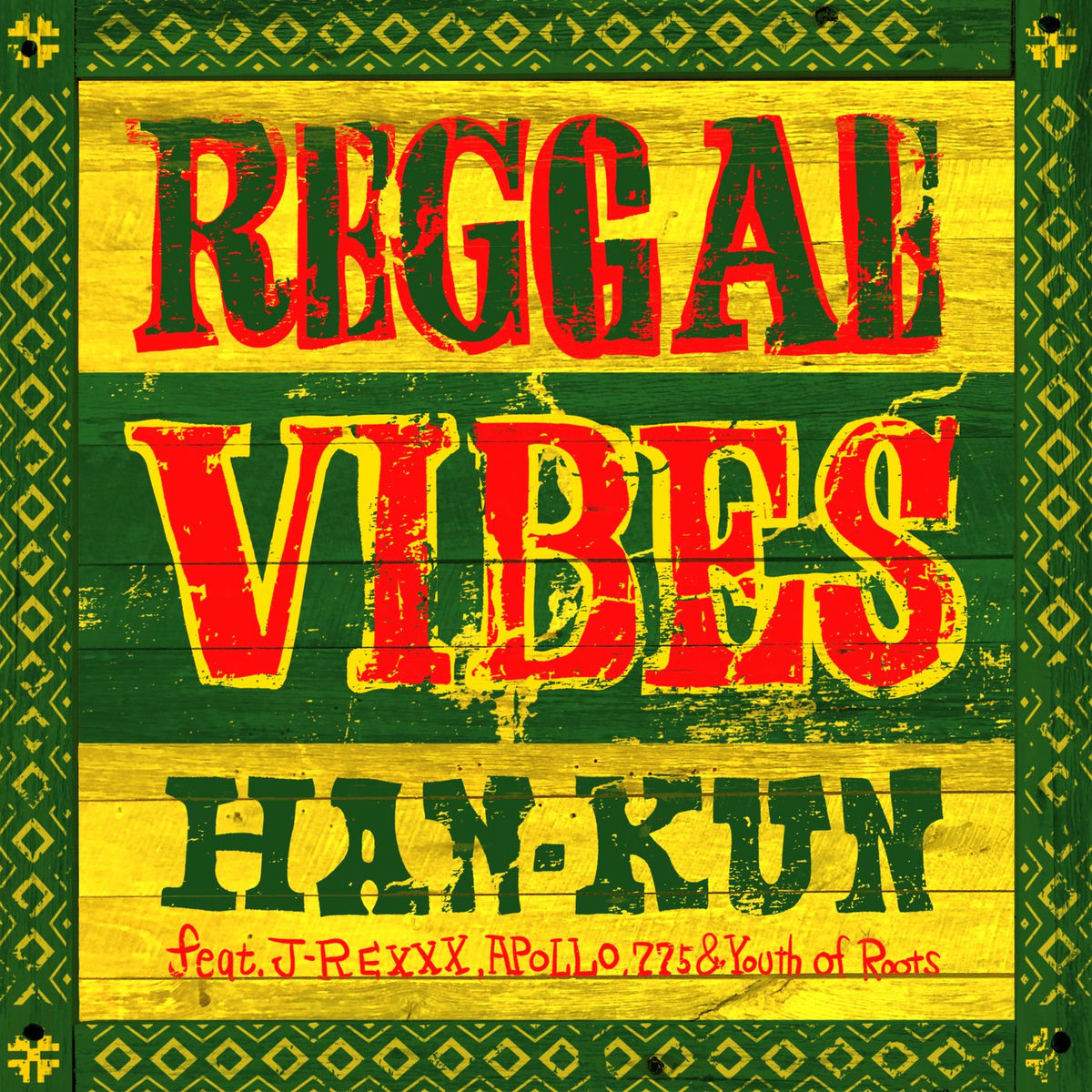 Youth of Roots - Reggae Man | Deezer