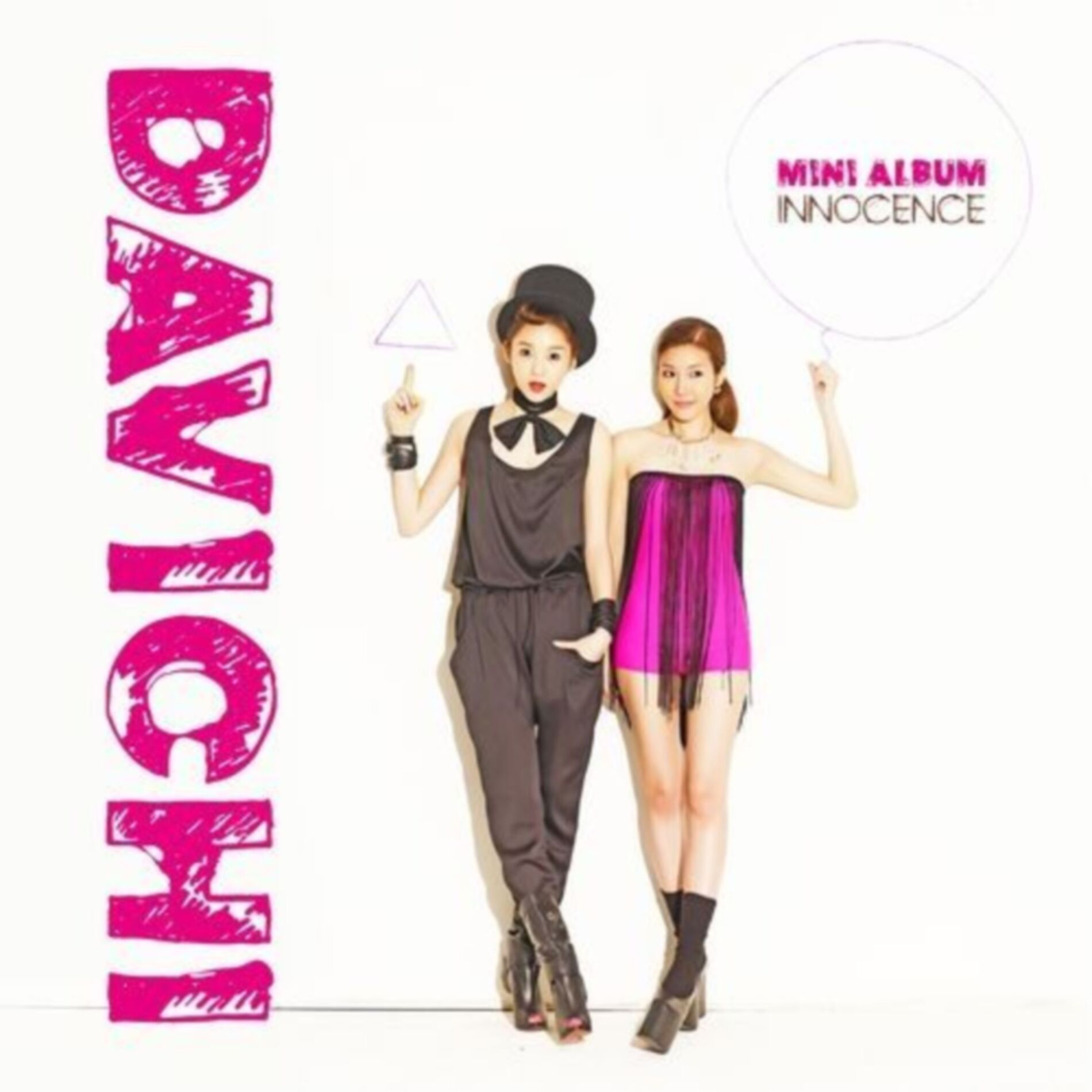 Album cover of Innocence